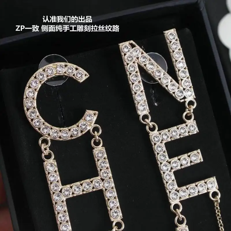 Chanel earing 1lyx325 (3)